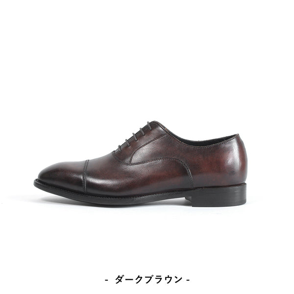 ストレートチップ 革靴 メンズ グッドイヤー製法｜千手染 本革ビジネス