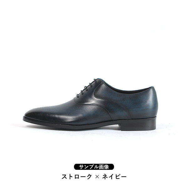 手染め「千手染（パティーヌ）」のサドル革靴